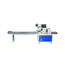 Automatic packing machine